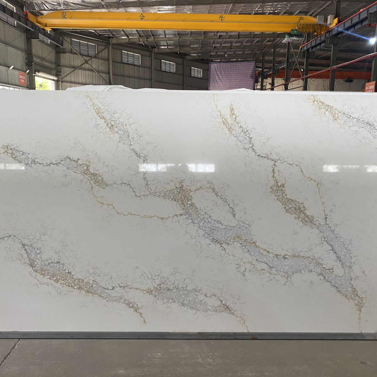 Fountain Gold Polished